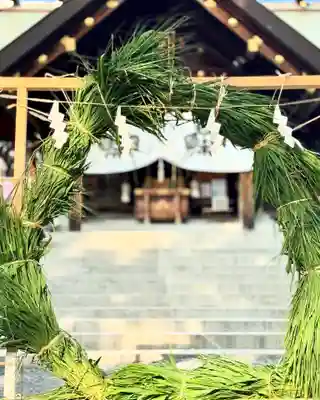 札幌諏訪神社の体験その他
