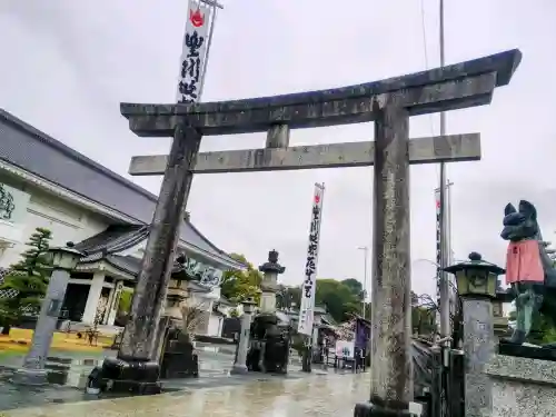 豊川閣　妙厳寺の{uncategorized: "未分類", other: "その他", undefined: "問題あり", building: "その他建物", grave: "お墓", sacred_gate: "鳥居", guardian: "狛犬", statue: "像", buddha: "仏像", history: "歴史", nature: "自然", garden: "庭園", animal: "動物", pagoda: "塔", temizu: "手水舎", mountain_gate: "山門・神門", sanctuary: "本殿・本堂", subordinate: "末社・摂社", art: "芸術", scenery: "景色", jizo: "地蔵", ema: "絵馬", goshuin: "御朱印", omikuji: "おみくじ", items: "授与品その他", amulet: "お守り", goshuincho: "御朱印帳", eats: "食事", festival: "お祭り", votive_dance: "神楽", shichigosan: "七五三参", wedding: "結婚式", experience: "体験その他", initially: "初詣", around: "周辺", anti_infection: "感染症対策"}