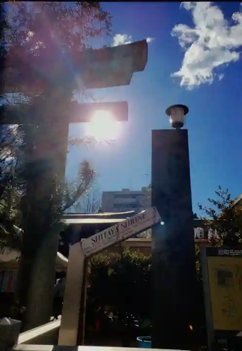 下谷神社(東京都)