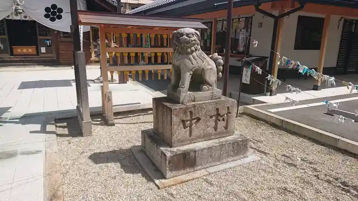 星神社の狛犬