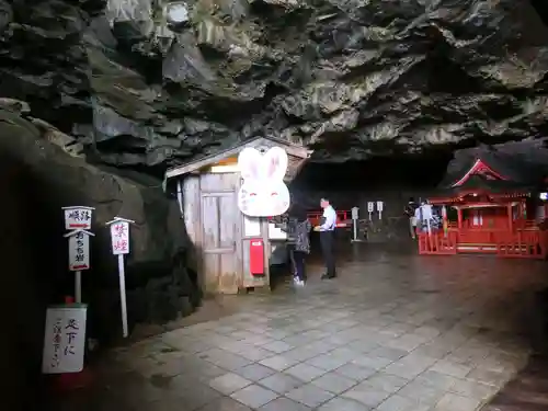 鵜戸神宮のその他建物