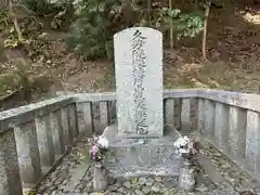 伊勢の国 四天王寺(三重県)