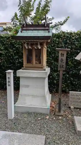 旭神社(大阪府)