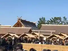 大嘗宮の建物その他