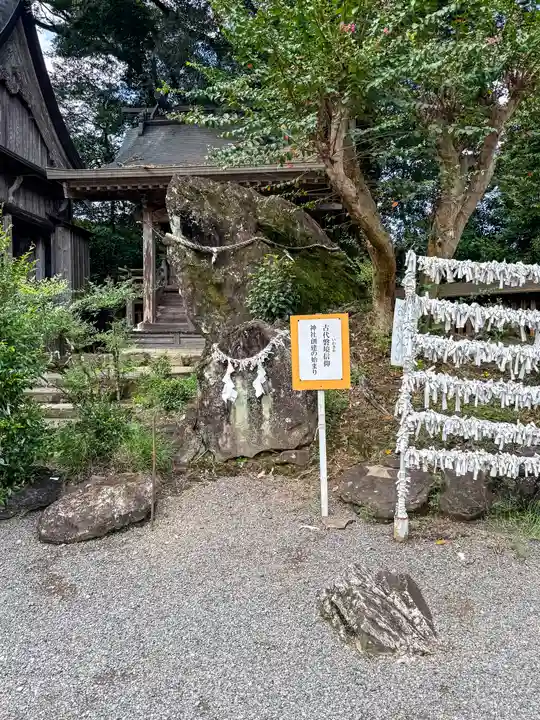 東霧島神社(宮崎県)