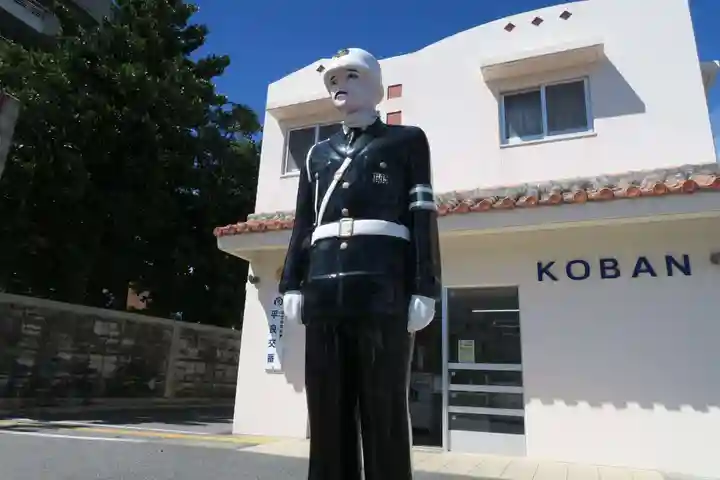 宮古神社(沖縄県)