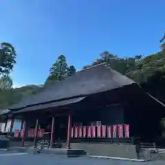 宝城坊(神奈川県)