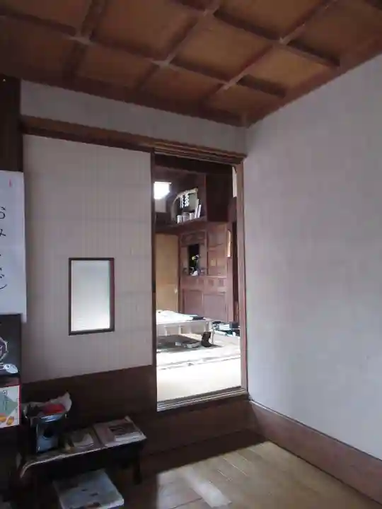 般若院(茨城県)