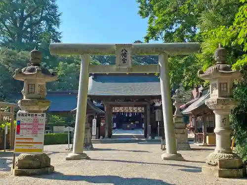 水戸八幡宮の鳥居