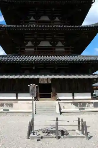 法隆寺のその他建物