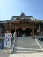 成田山川越別院の{uncategorized: "未分類", other: "その他", undefined: "問題あり", building: "その他建物", grave: "お墓", sacred_gate: "鳥居", guardian: "狛犬", statue: "像", buddha: "仏像", history: "歴史", nature: "自然", garden: "庭園", animal: "動物", pagoda: "塔", temizu: "手水舎", mountain_gate: "山門・神門", sanctuary: "本殿・本堂", subordinate: "末社・摂社", art: "芸術", scenery: "景色", jizo: "地蔵", ema: "絵馬", goshuin: "御朱印", omikuji: "おみくじ", items: "授与品その他", amulet: "お守り", goshuincho: "御朱印帳", eats: "食事", festival: "お祭り", votive_dance: "神楽", shichigosan: "七五三参", wedding: "結婚式", experience: "体験その他", initially: "初詣", around: "周辺", anti_infection: "感染症対策"}
