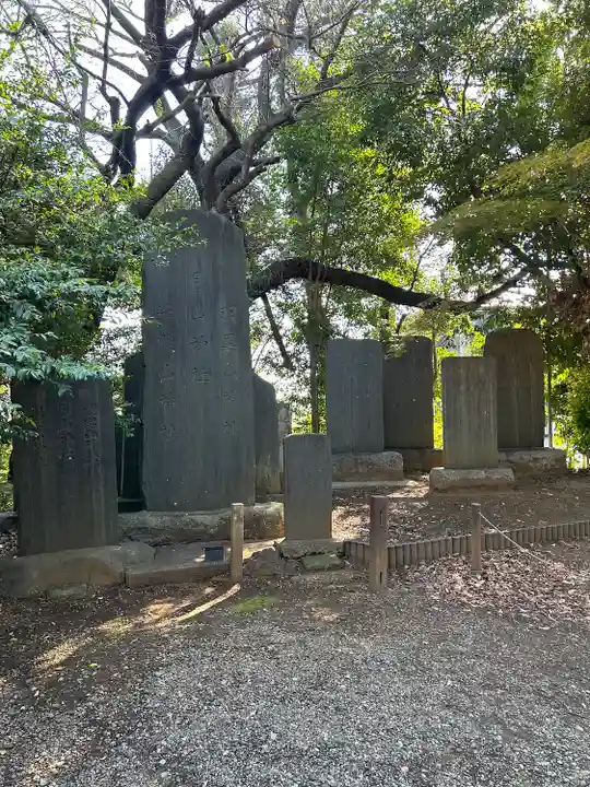 畑子安神社(千葉県)