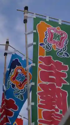 和泉國一之宮　大鳥大社(大阪府)