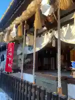 西宮神社の{uncategorized: "未分類", other: "その他", undefined: "問題あり", building: "その他建物", grave: "お墓", sacred_gate: "鳥居", guardian: "狛犬", statue: "像", buddha: "仏像", history: "歴史", nature: "自然", garden: "庭園", animal: "動物", pagoda: "塔", temizu: "手水舎", mountain_gate: "山門・神門", sanctuary: "本殿・本堂", subordinate: "末社・摂社", art: "芸術", scenery: "景色", jizo: "地蔵", ema: "絵馬", goshuin: "御朱印", omikuji: "おみくじ", items: "授与品その他", amulet: "お守り", goshuincho: "御朱印帳", eats: "食事", festival: "お祭り", votive_dance: "神楽", shichigosan: "七五三参", wedding: "結婚式", experience: "体験その他", initially: "初詣", around: "周辺", anti_infection: "感染症対策"}