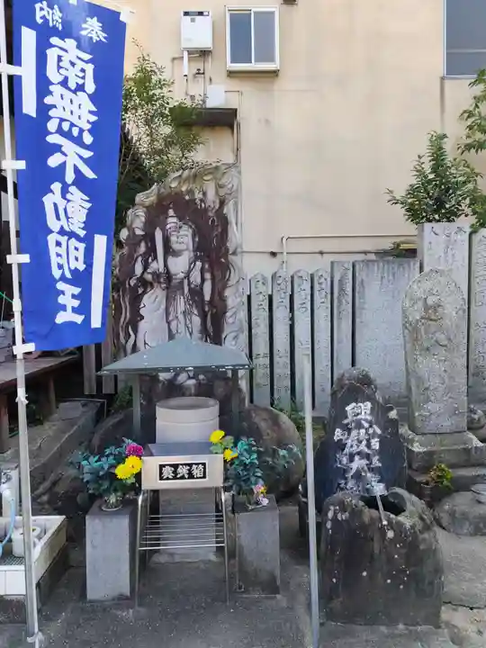 圓明寺(円明寺)(愛媛県)