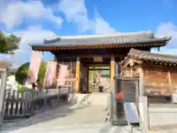 多聞寺の山門・神門