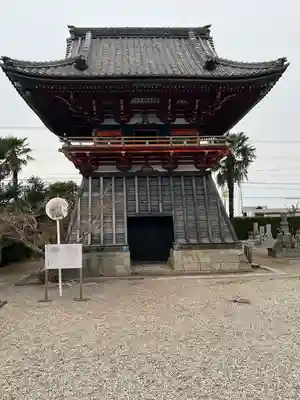 西福寺(愛知県)