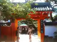 金剛寺(八坂庚申堂)の山門・神門