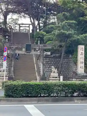 品川神社(東京都)