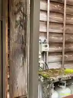 長福寺のその他建物