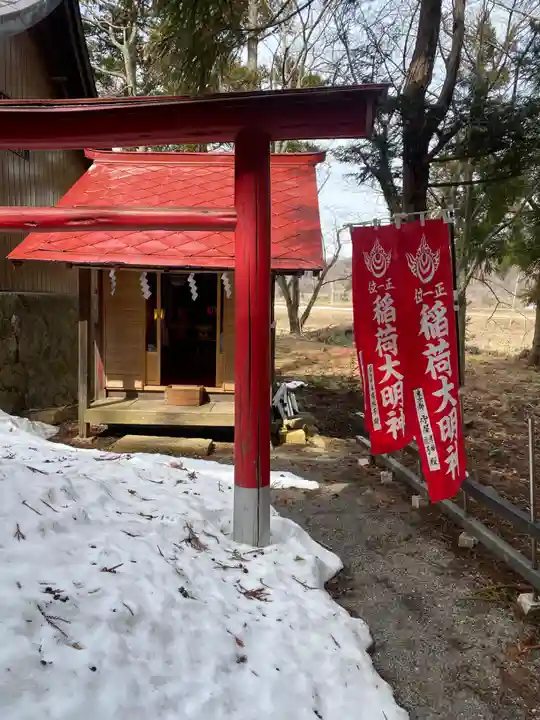 高司神社〜むすびの神の鎮まる社〜(福島県)