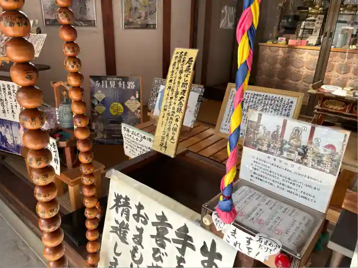 牛玉山観音寺(愛知県)