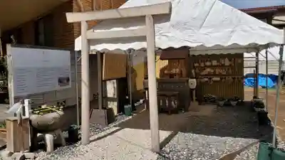 【閉業】小石川大神宮の鳥居