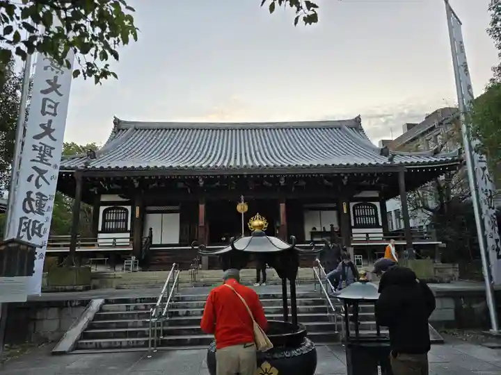 智積院(京都府)