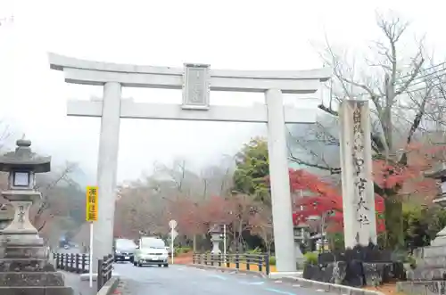 日吉大社(滋賀県)