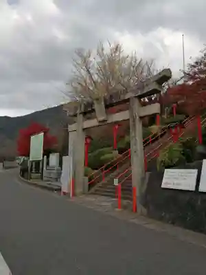 足立山妙見宮（御祖神社）の鳥居