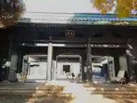 湯島聖堂(東京都)