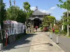 辯天寺(愛知県)