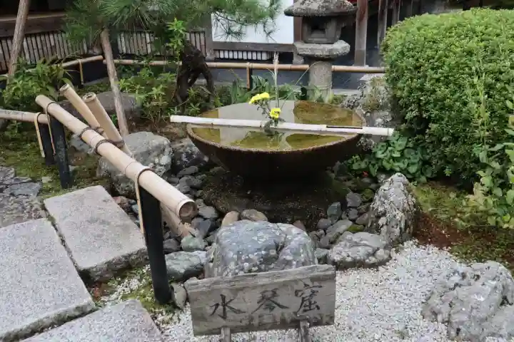 圓光寺(京都府)