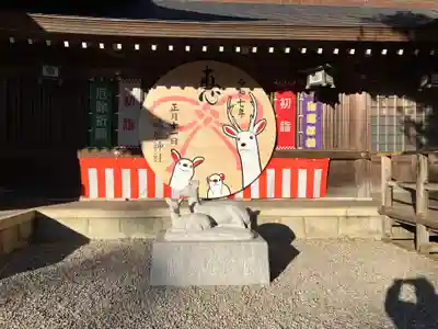 砥鹿神社（里宮）(愛知県)