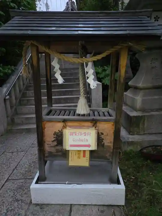 一宮神社(兵庫県)