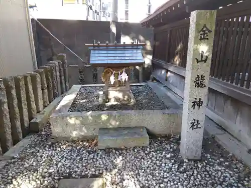 金山神社(愛知県)