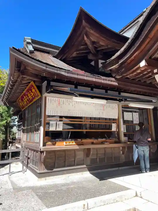 伊奈波神社(岐阜県)