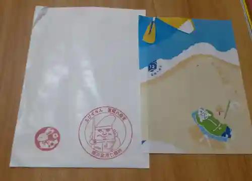 富岡八幡宮の授与品その他