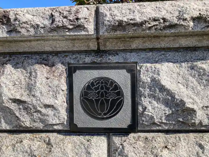 正安寺(神奈川県)