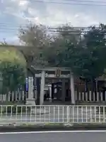 阿倍王子神社(大阪府)