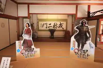 西教寺のその他建物