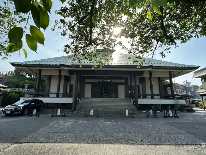 日蓮宗本牧山妙香寺(神奈川県)