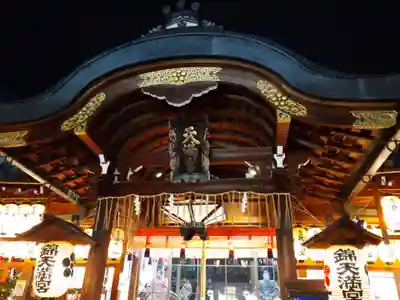 錦天満宮の本殿・本堂