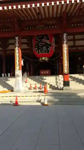 浅草寺の本殿・本堂