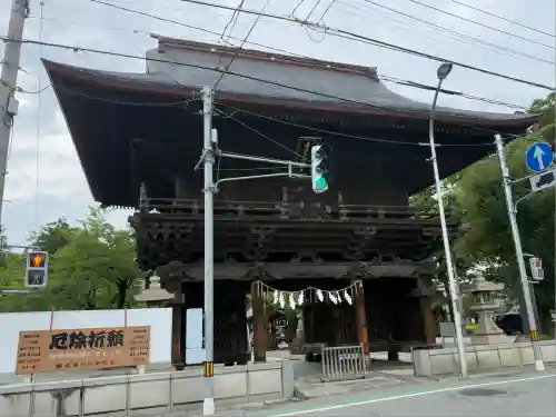 鳥海月山両所宮(山形県)