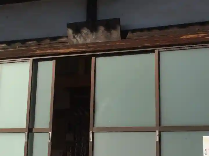 成佛寺(大分県)