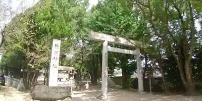 小垣江神明神社のその他建物