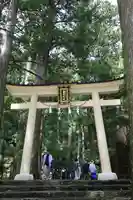 飛瀧神社(熊野那智大社別宮)(和歌山県)