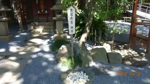 七社神社のその他建物