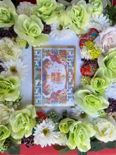 金井神社の御朱印